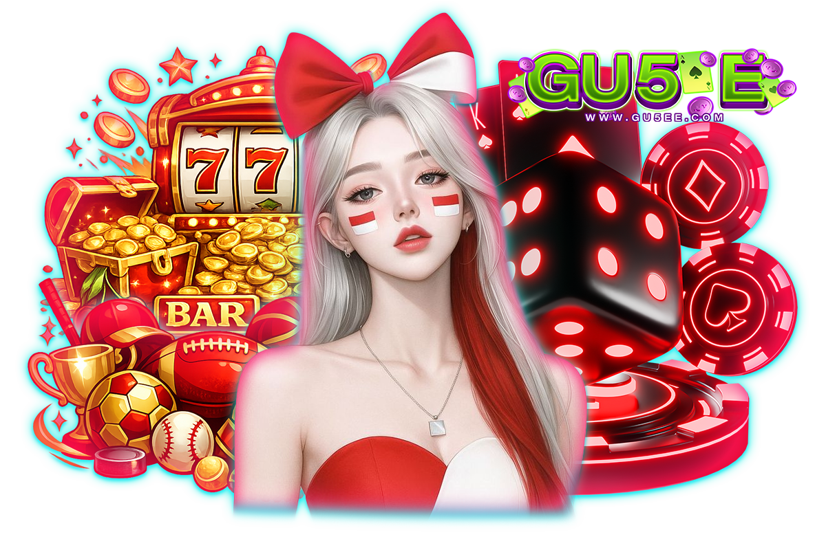 gu5e เว็บตรง